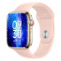 Смарт-часы Smart Watch GS7 Pro Max 45 mm Gold матовый (1410-03)