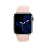 Смарт-часы Smart Watch GS7 Pro Max 45 mm Gold матовый (1410-03)