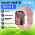 Смарт-часы Smart Watch GS8 MAX Матовые розовые (1228-4)