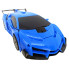Машинка-трансформер на радіокеруванні Lamborgini акумуляторна синя (LAMB700-26311R2)