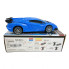 Машинка-трансформер на радіокеруванні Lamborgini акумуляторна синя (LAMB700-26311R2)