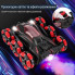 Машинка на радиоуправлении Stunt Spray Truck PRO 2,4 GHz полноприводный 6-колесный каскадерский вездеход 6WD двухсторонний 360°, трюковой оборотень с распылителем красный (3-RC-048-01)