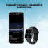 Смарт-часы Smart Watch GS8 PRO MAX Матовый черный  (2133-2)