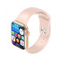 Смарт-часы Smart Watch GS7 MINI 41 mm Gold (1420-03)