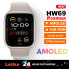 Смарт-часы AMOLED HW69 Pro max 45 мм series 9, 1 Гб ПЗУ Black (2161-01)