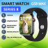 Смарт-часы Smart Watch GS8 MAX Матовый черный (1228-1)