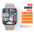 Смарт-часы Smart Watch HW9 mini 41 мм series 9 Серые (2162-02)