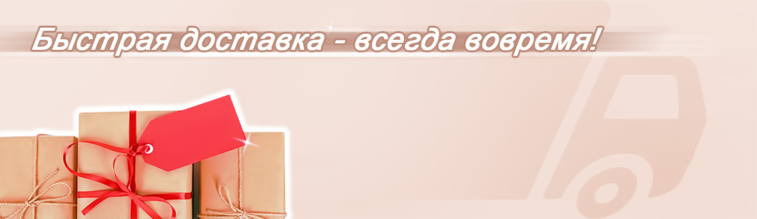 Слайдер 1