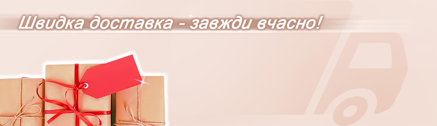 Слайдер 1