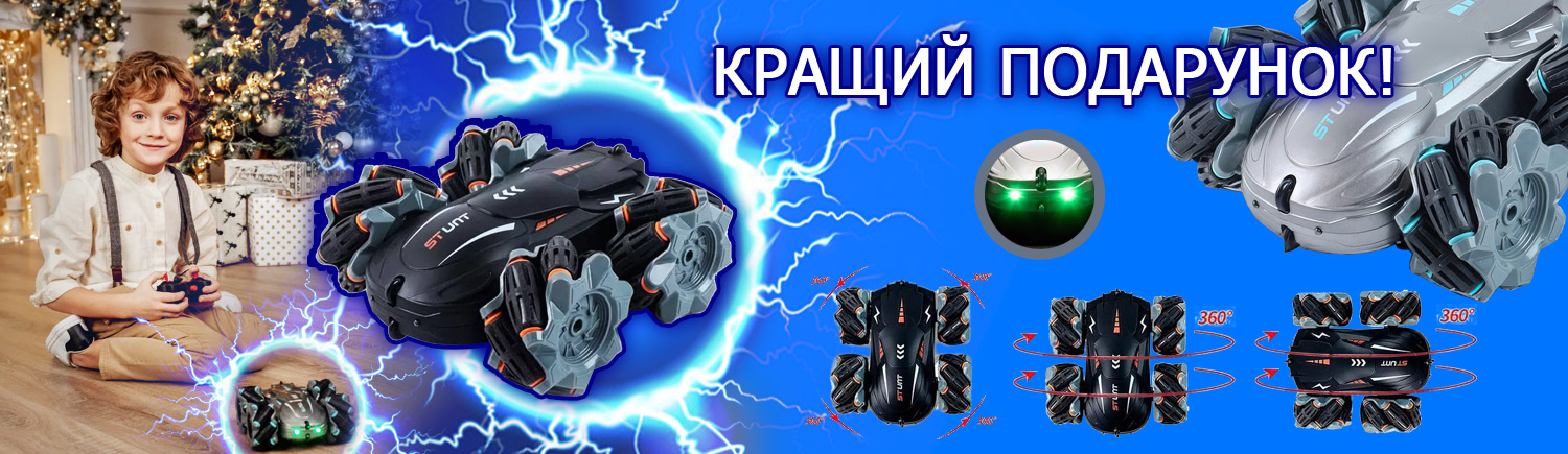 Слайдер 2